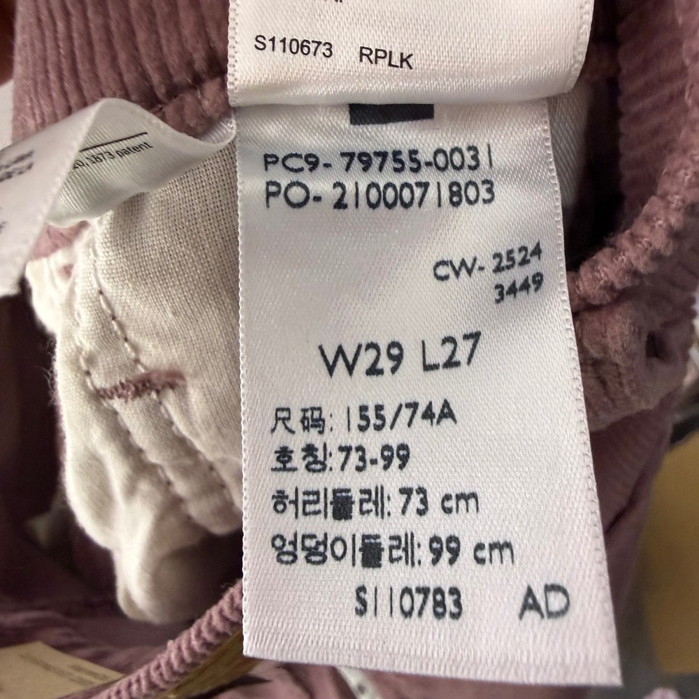 NWT Levi's Ribcage Straight Ankle Corduroy Jeans Rose Taupe 29x27 High Rise - Picture 10 of 10